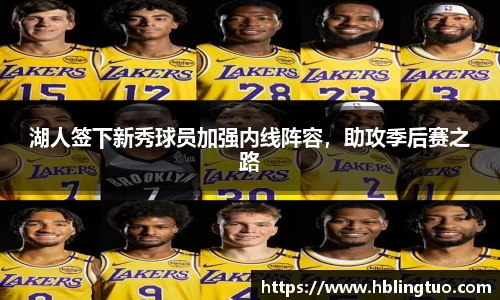 bellbet贝博官网