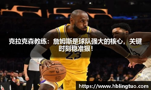 bellbet贝博平台