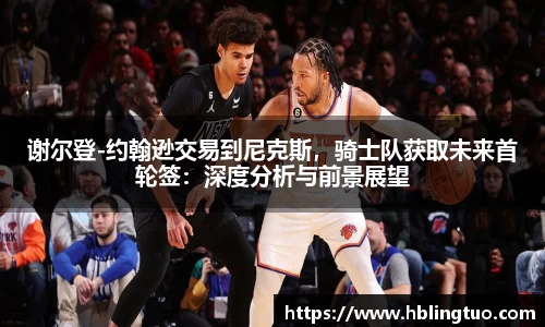 bellbet贝博平台