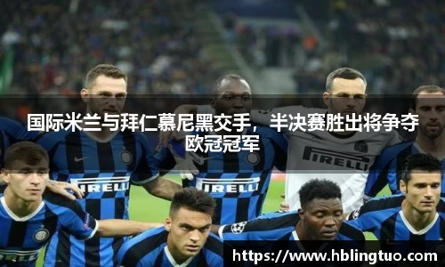 bellbet贝博官网