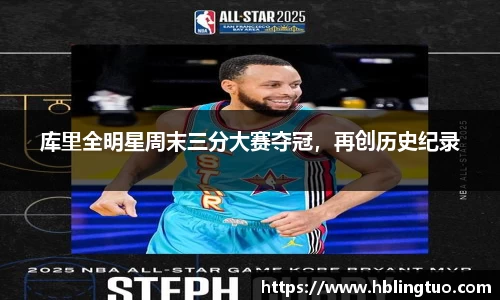 bellbet贝博平台