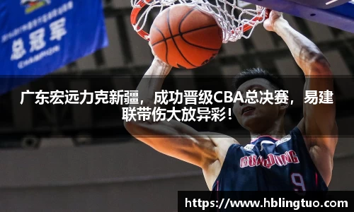 bellbet贝博官网