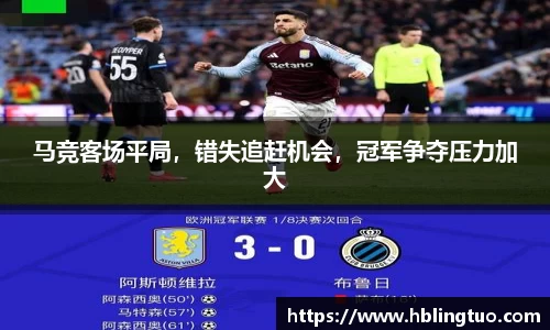 bellbet贝博官网