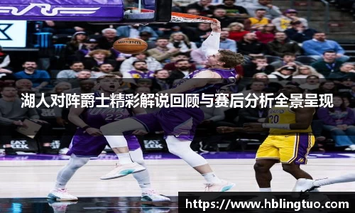 bellbet贝博官网