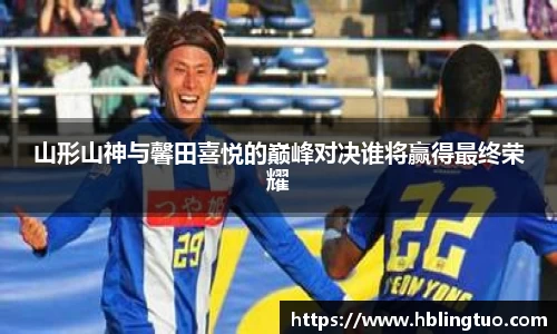 bellbet贝博