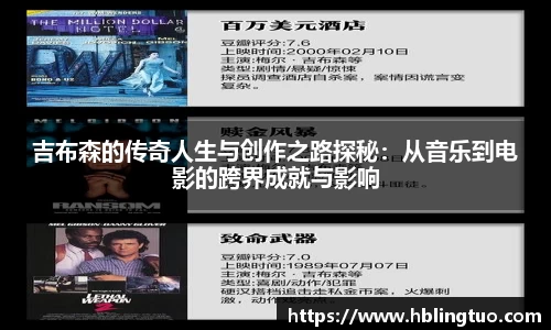 bellbet贝博