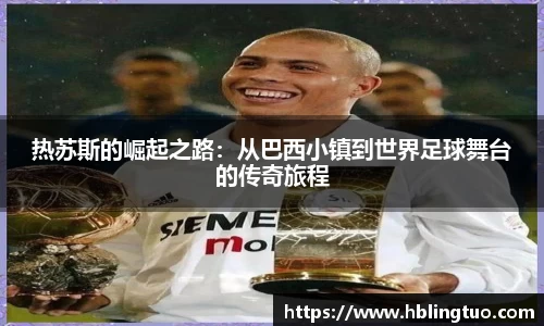bellbet贝博官网