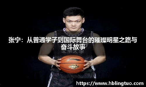 bellbet贝博官网