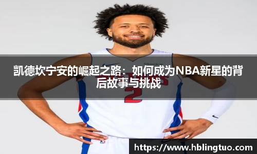 bellbet贝博官方网站