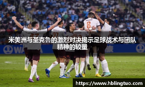 bellbet贝博官网
