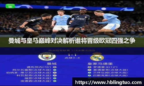 bellbet贝博官网