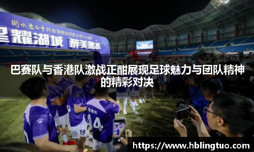 bellbet贝博官网