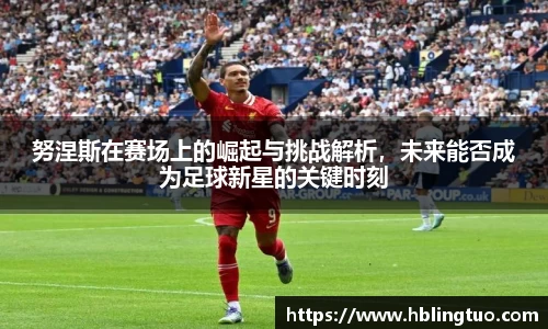 bellbet贝博官网