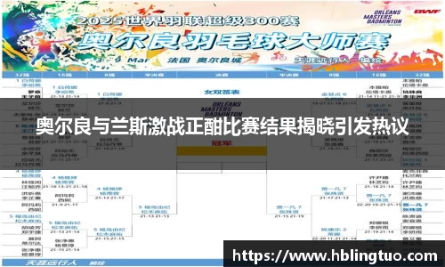 bellbet贝博官网