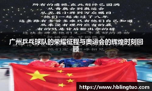 bellbet贝博平台