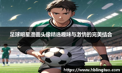 bellbet贝博