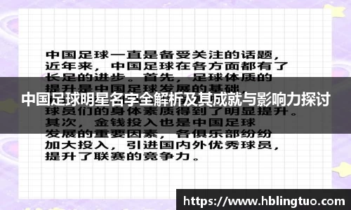 bellbet贝博官网