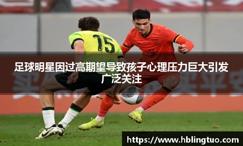 bellbet贝博官网