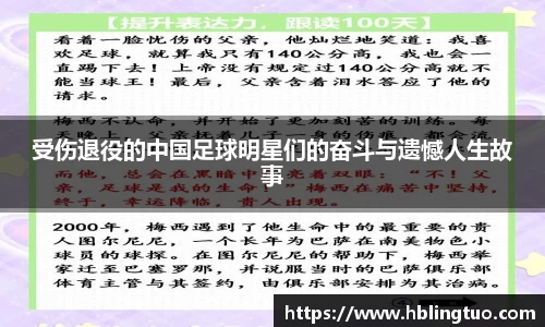 bellbet贝博官方网站