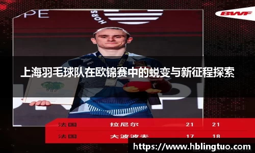 bellbet贝博官方网站