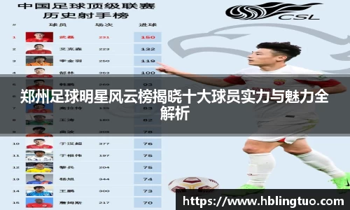 bellbet贝博官方网站